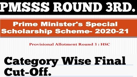 PMSSS ROUND 3RD/Provisional Allotment Round 3rd Final Cut-Off of Allotted Candidates/South Boy.