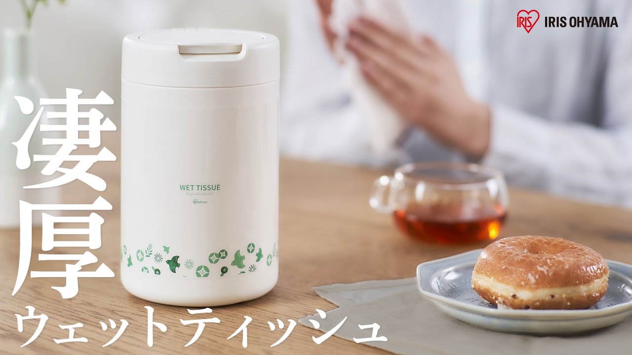 【非売品当選】楠木さんは高校デビューに失敗しているコーヒー缶風ウェットティッシュ DISC】楠木さんの高校デビュー失敗（楠木さんは高校デビューに失敗して