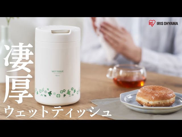凄厚！ウェットティッシュ アルコール 厚手 WTB-65A - YouTube