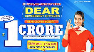 LIVE: DEAR LOTTERY LIVE 8PM TODAY 27.07.2026 | NAGALAND LOTTERY SAMBAD LIVE DRAW