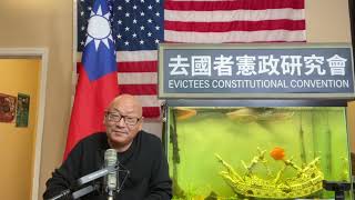发改委“打远交邻”：无限期暂停中澳战略经济对话机制下一切活动！（20210511第2210期）