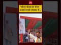 Jantar Mantar CJP Protest News:'जंतर-मंतर पर पंचर बनाने वाले ज्यादा थे..'#viralshorts #ytshorts