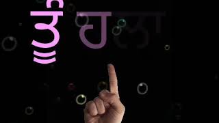 best-dharmik-status-with-for-whatsapp-new-status-waheguru-in-punjabi-sharechat