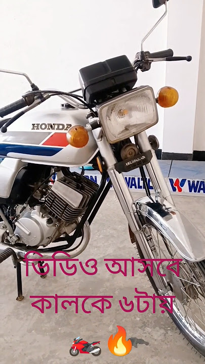 Honda Cdi Made In Japan 🔥 #shorts #honda #bike #bikebd