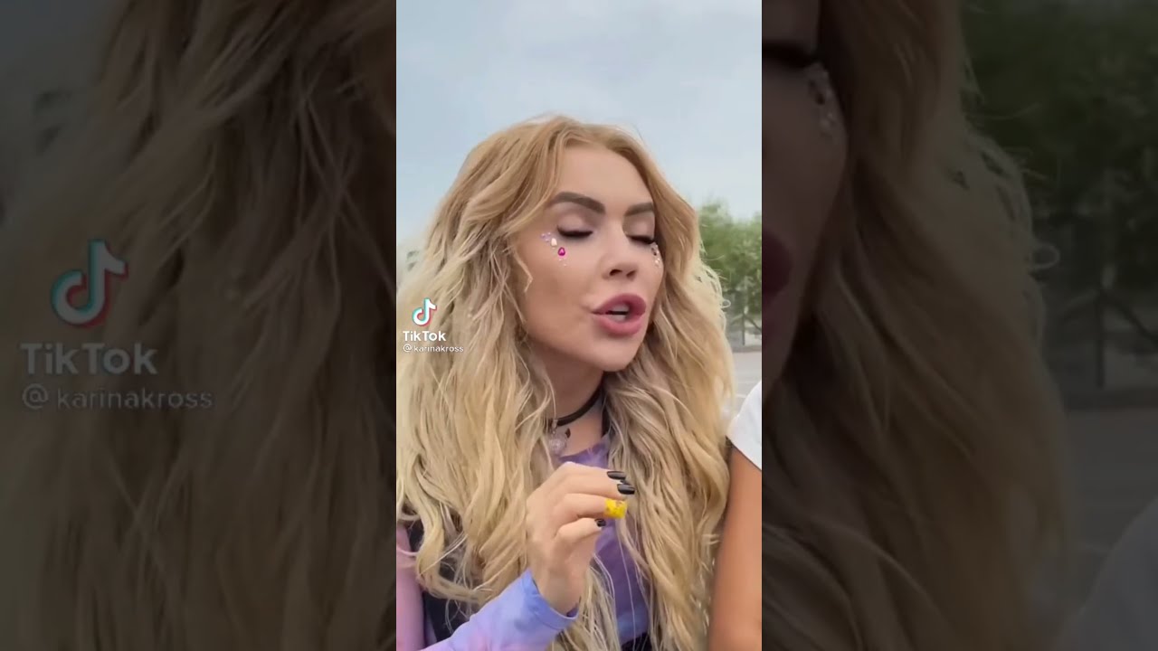 Карина кросс дорого богато