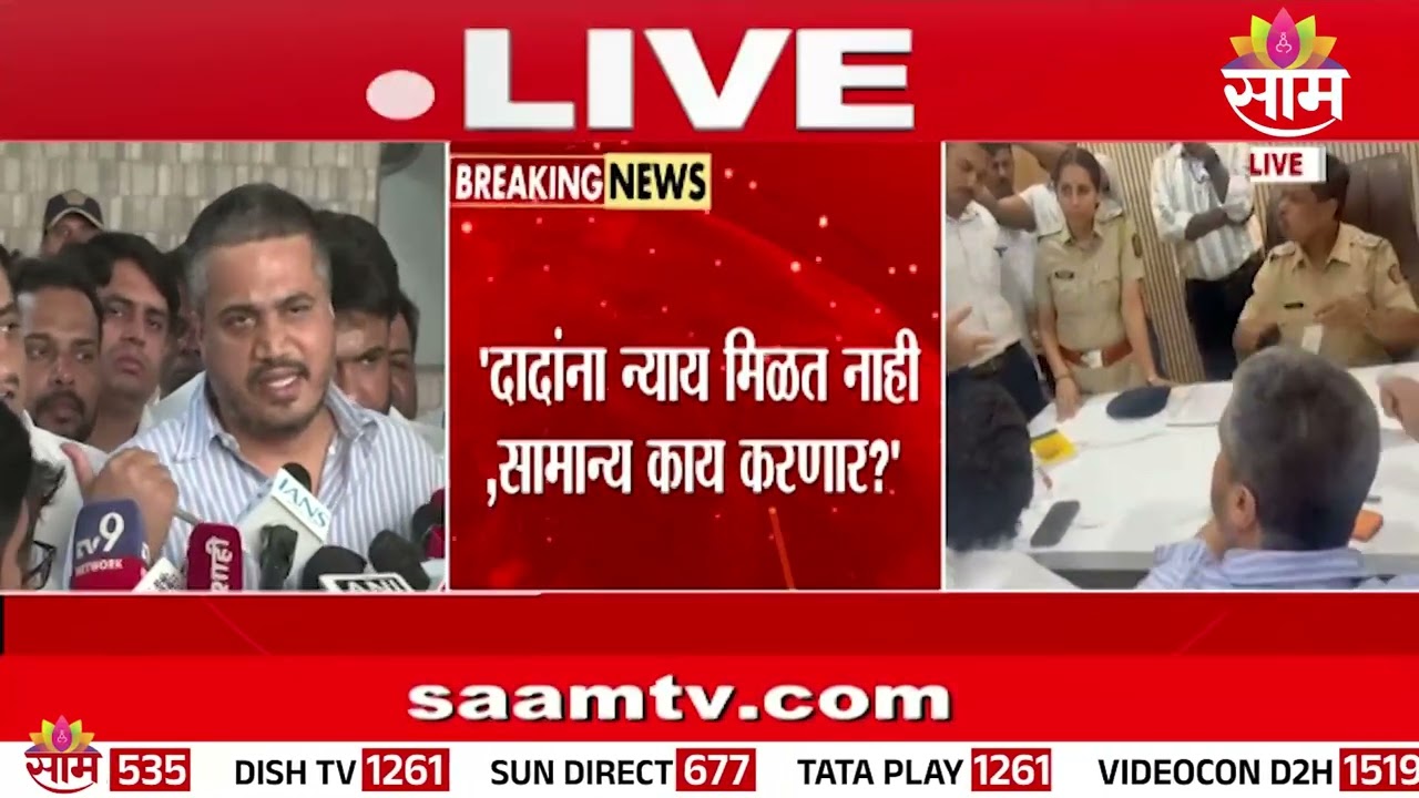 अजित दादांना न्याय मिळत नाही, सामान्य काय करणार? : Rohit Pawar