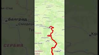 Сербия 🇷🇸 и Россия 🇷🇺 вместе на всегда 🤝