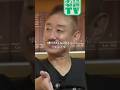 【暴露】商社マンが海外メイドと不倫する実話#井川意高#大王製紙#佐藤尊徳#政経電論#佐藤優#刑務所