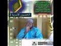 Dr Moussa Soulayman Dr Moussa Soulayman
