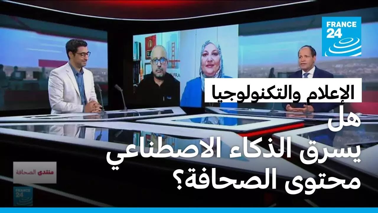 ������� ������������.. �� ���� ������ ��������� ����� ������ɿ
 - نشر قبل 13 دقيقة