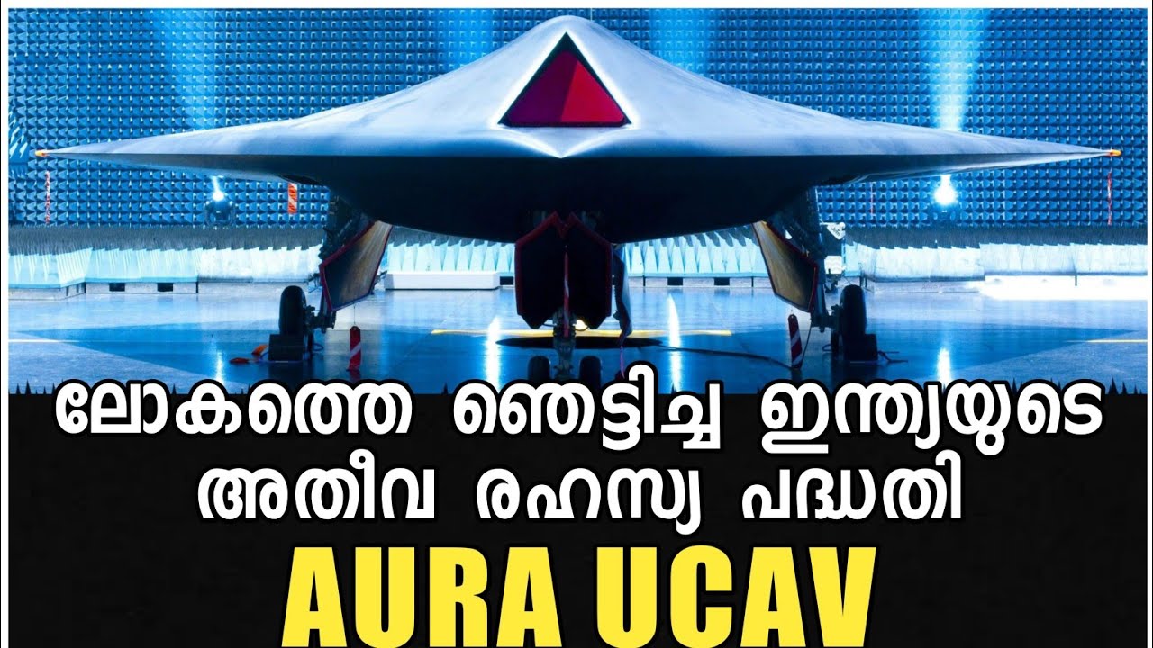 DRDO AURA India s Most Secret Unmanned Combat Aircraft Project DRDO 