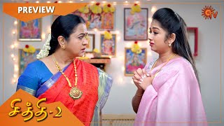 Chithi 2 - Preview | Full EP free on SUN NXT | 11 Feb 2021 | Sun TV Serial