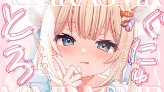 月待にゃもの配信のサムネイル画像