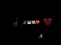 قولو للواليدة ما تبكيش قولو للواليدة ما تبكيش