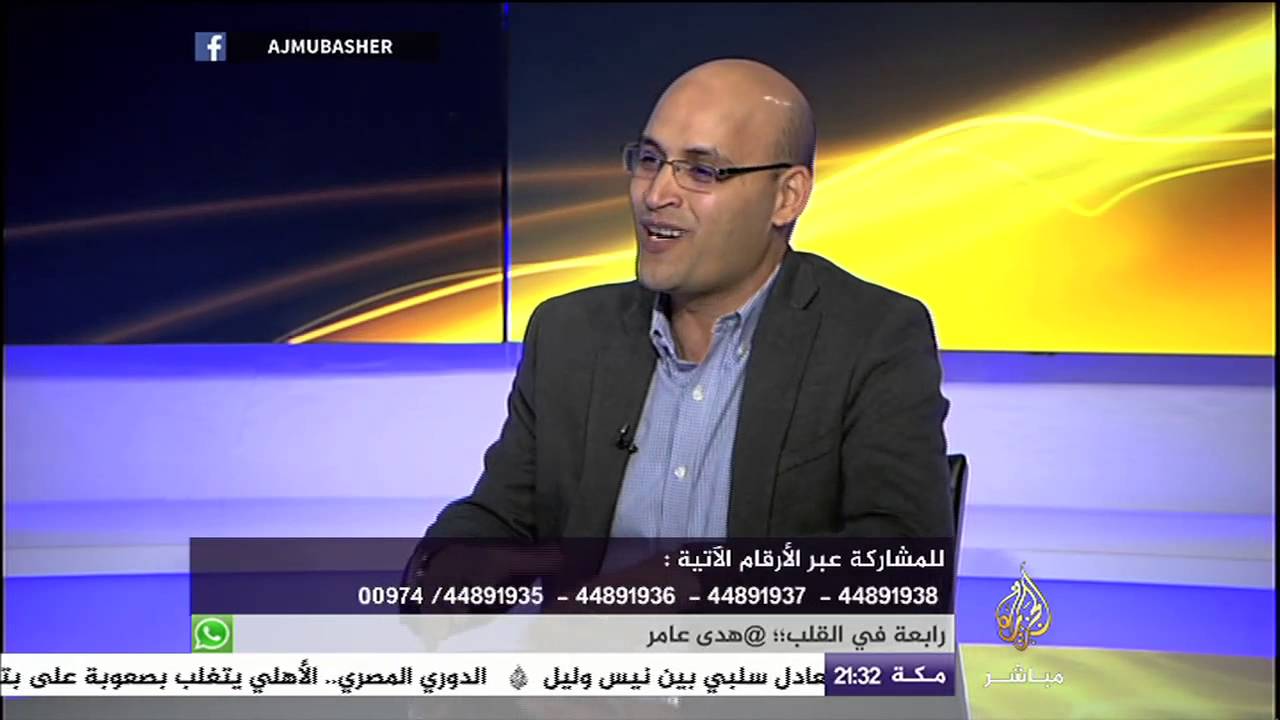 الدكتور خليل العناني: الشباب العربي في حالة يأس بسبب الحصاد الهزيل لـ #الربيع_العربي