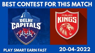 new fantasy app 2022 | earn money | best fantasy apps for ipl | DC VS PBKS Dream 11 Predictions | screenshot 4
