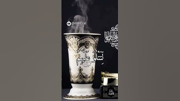 #تلاوة_خاشعة للشيح محمد عزت