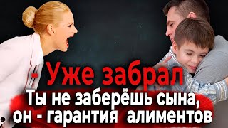 видео: 659. Консерва сам понял женский замысел и рванул к отцу картинка: 659. Консерва сам понял женский замысел и рванул к отцу