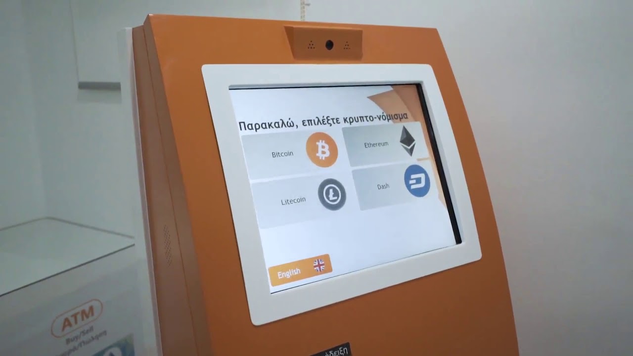 Η εταιρεία BCash στην Έκθεση ΚΕΜ FRANCHISE Θεσσαλονίκης - YouTube