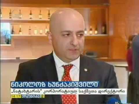 ლუდის მწარმოებლები დახმარებას პრემიერმინისტრს თხოვენ.