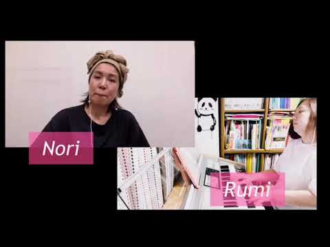 【リモートデュエット】上を向いて歩こう・坂本九