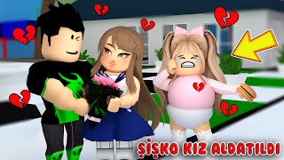 😂 ŞİŞKO KIZ ALDATILDI , OKULUN GÜZEL KIZI SEVGİLİSİNİ ELİNDEN ALDI 💔|ROBLOX BROOKHAVEN KOMİK HİKAYE😂