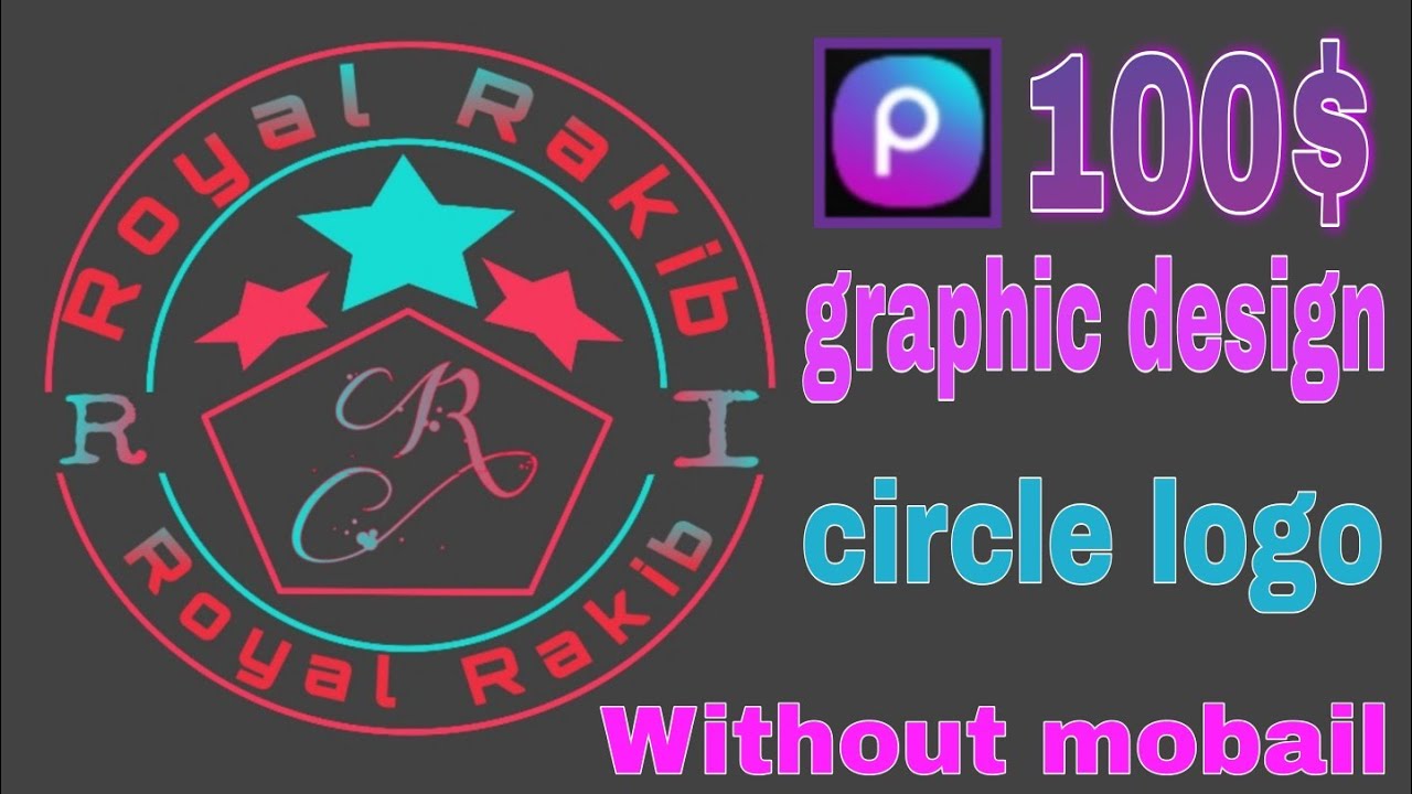 How to create a circle logo with mobile graphic design