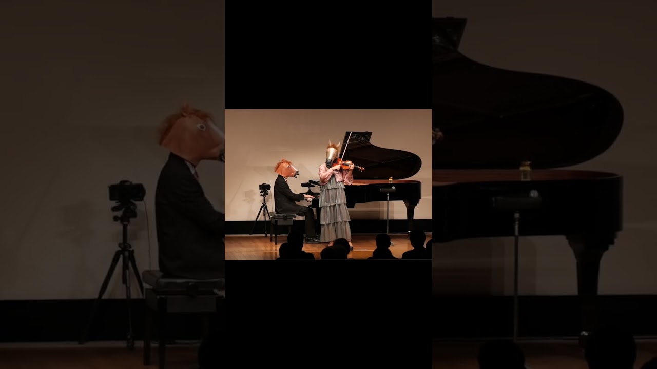 愛の挨拶を弾く馬🎻🎹