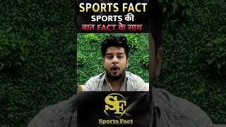 Virat Kohli Becomes Highest Ranked India Batter In ICC Test Rankings after 100th Test | Sports Fact