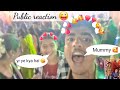 Mama recaptiton party  public reaction  full comedy  rs shubham vlog