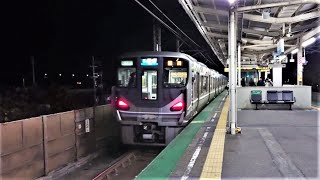 JR西日本 225系0番台 湖西線 B普通 堅田行き 京都駅  唐崎駅  20191117