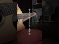 気ままラブソング / 高橋優
