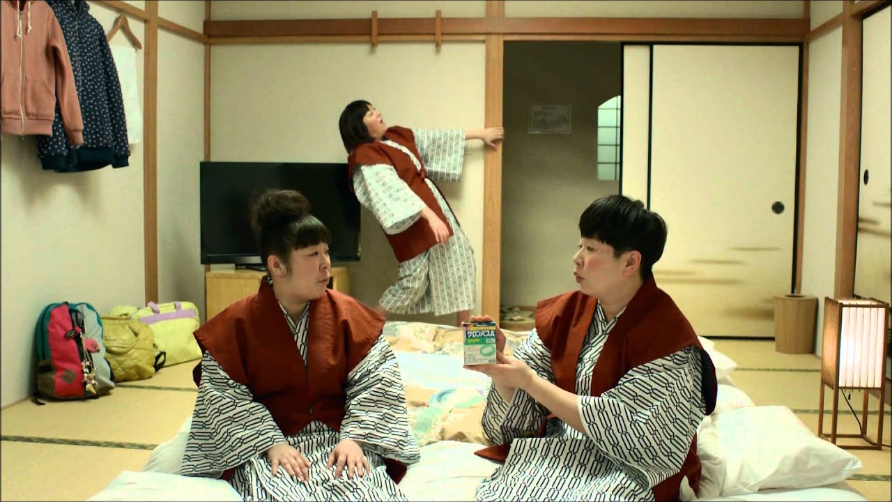 フェイタス と サロンパス のcmが違いすぎる ソフトウェア開発ちっくな話 Cadとwebとマーケティングと