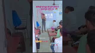 #tech #coaching #everyone #village
