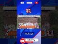عمران خان لاہور کے شوکت خانم ہسپتال سے ڈسچارج 