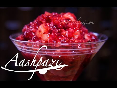 Cranberry Salad Recipe