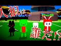 あなたは新しい脱出ゲームをやる勇気はありますか あなたは新しい脱出ゲームをやる勇気はありますか