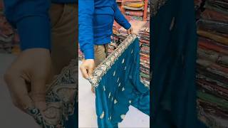 Saree Fold In New Style सड फलड कर