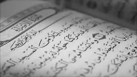 الشيخ قاسم فضائل سورة الإسراء كاملة تلاوة خاشعة Şeyh Kâsım Fedâil İsra Suresi