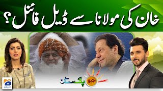 Geo Pakistan | Imran Khan's deal with Maulana Fazal-ur-Rehman final? | 2nd May 2024