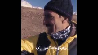 ایک عہد جو تمام ہوا ? RIP ALI SADPARA ?