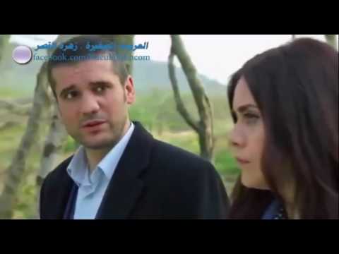 زهرة القصر الجزء الرابع اعلان حلقة 46 مدبلجة 