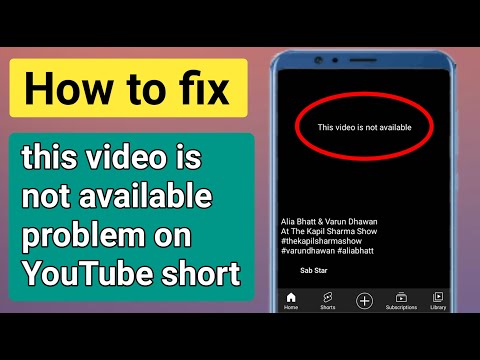 How To Fix This Video Is Not Available Problem On Youtube Short .This Video Is Not Available