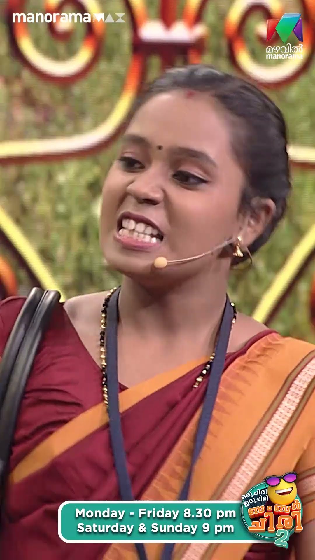 ചന്ദ്രന് പഠിക്കാൻ ആഗ്രഹം ലേശം കൂടുതലാ.. ? #ocicbc2  | EPI 478