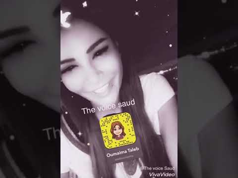 غلطه - اميمة طالب