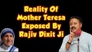 हिन्दू धर्म को नीचा दिखाने की कोशिश | Reality Of Christianity | Rajiv Dixit Ji | Swadeshi Naresh