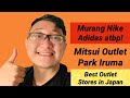 Mitsui Outlet Park Iruma City l Best Outlet Stores in Japan l Discounted Nike and Adidas shoes