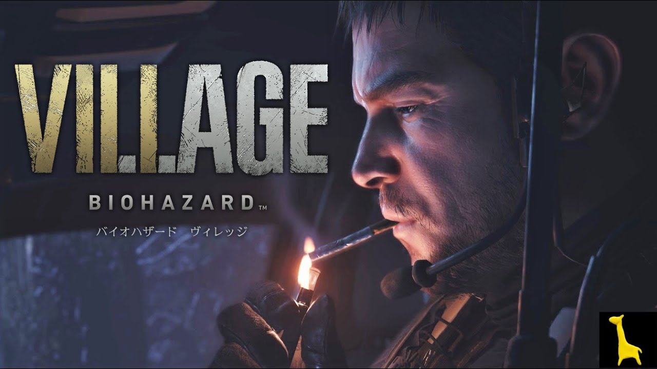 バイオハザードヴィレッジ】PS5 Z版字幕実況#16 イーサン、クリスを
