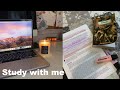 Study with me | Учись со мной | Будни студентки МГУ | Мотивация  №1