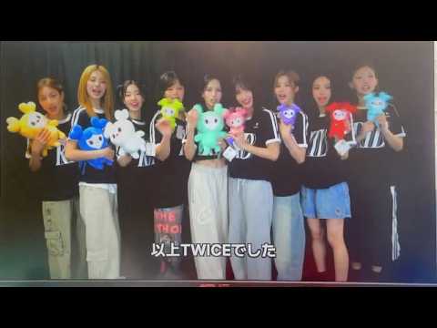 TWICE x GIGO AN AWESOME COLLAB - YouTube
